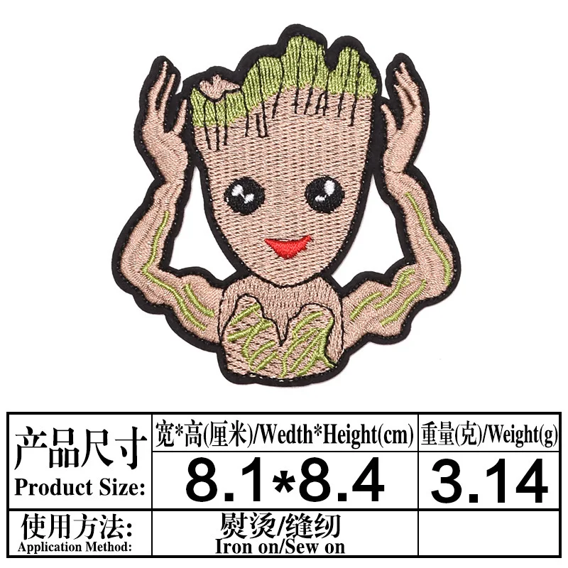 4Pcs Disney Baby Groot Patch Guardians Of The Galaxy Iron On Embroidered Clothes Patches DIY Sew Child T-shirt Coat Badge