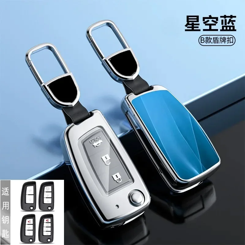 

Zinc Alloy Car Key Case Cover Shell Fob for Nissan Terra, Tiida, Sylphy, Altima, Kicks, Qashqai, X-Trail, Ariya