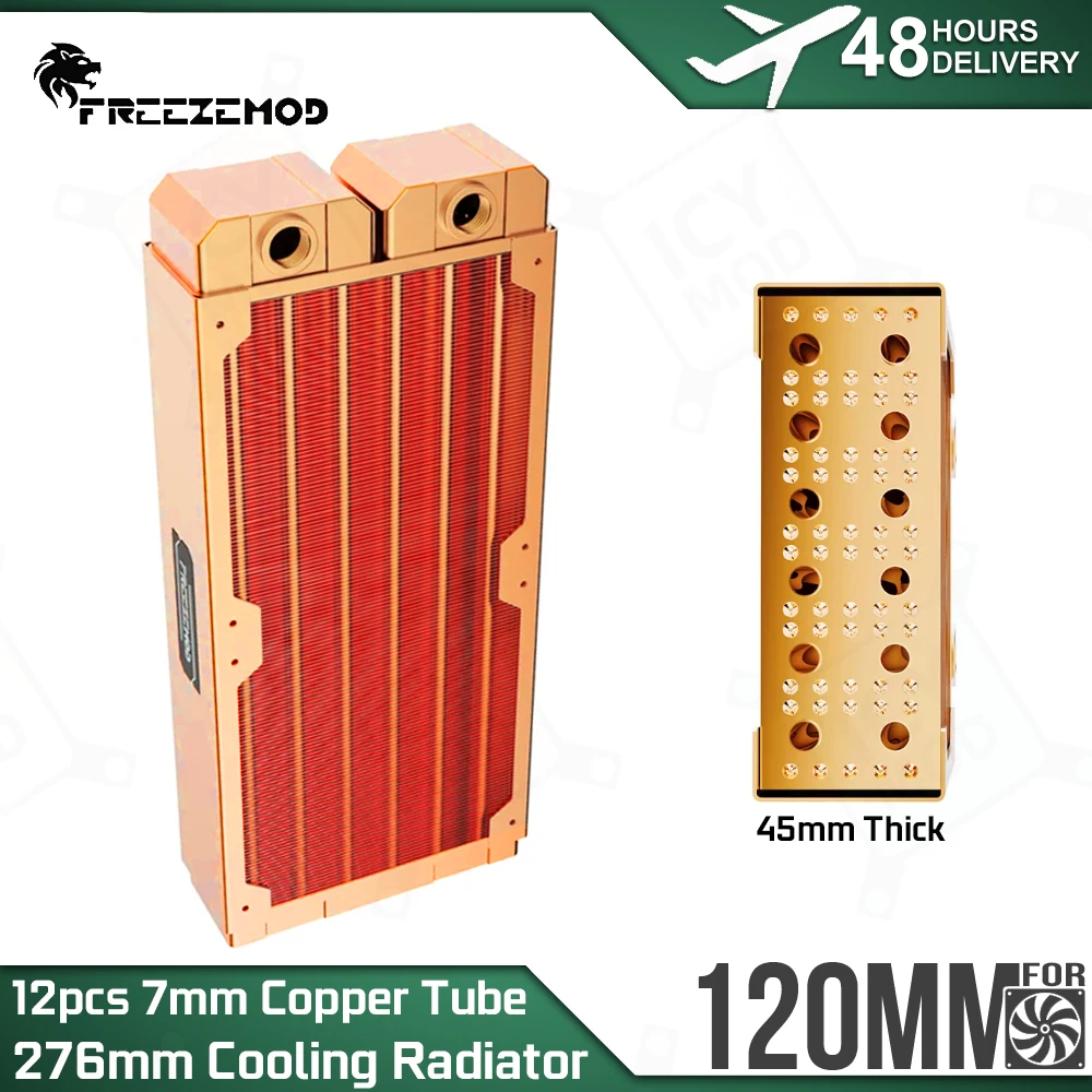 Freezemod 276Mm Dou…