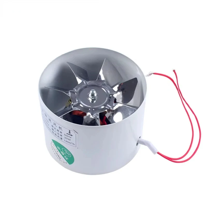 20W 4 Inch Duct Blower Air Ventilator Kitchen Toilet Wall Exhaust Fan 4 Bathroom Window 100MM Metal Pipe Exhauster Access 220V