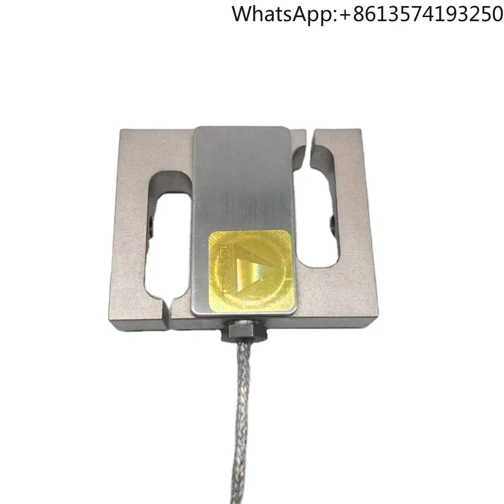 S-Type Load Cell Bs…