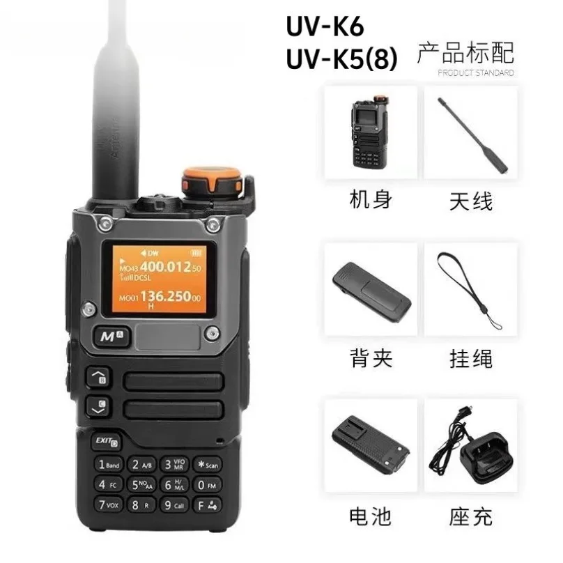 UV‑K6 UV‑K5(8) Multi‑Band Handheld Two‑Way Radio AM Air‑Band Receive Type‑C Transceiver for Mountain Marine Outdoor
