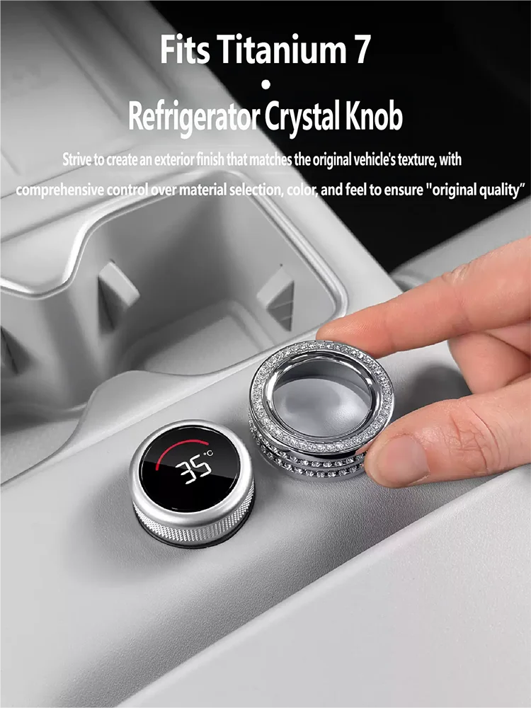 For BYD Leopard 7 Titanium 7 2025 2026 Car Refrigerator knob cover Aluminum alloy Fridge Knob Ring Bezel Sticker Decoration