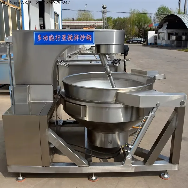 Electric Heating Planetary Stirring Pot Chilli Sauce Cooking Mixer Steam Candy Jacketed Kettle