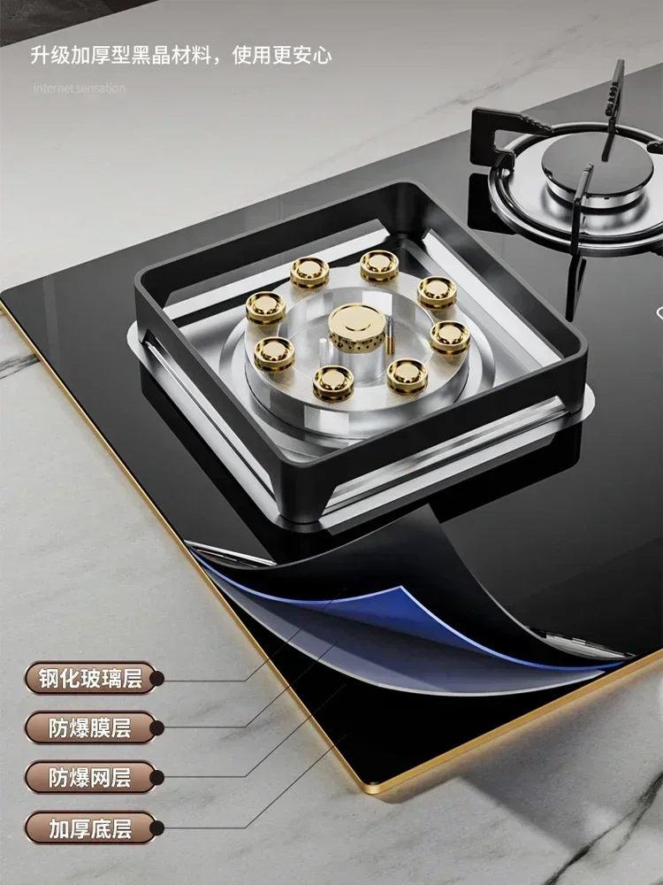 Household new Table Embedded Dual-purpose  Gas Stove  Natural Gas Liquefied Gas Fire Stove Timing