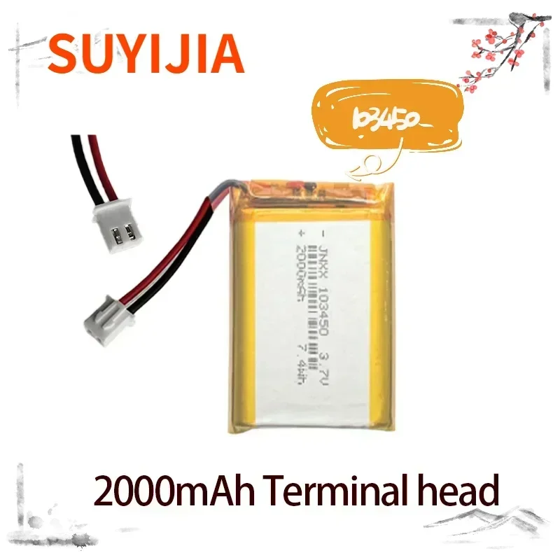 3.7V 103450 Polymer Lithium Battery  2500 MAh Rechargeable 103450 Polymer Battery for MP5 Toys Cameras  GPS  Bluetooth  Speakers