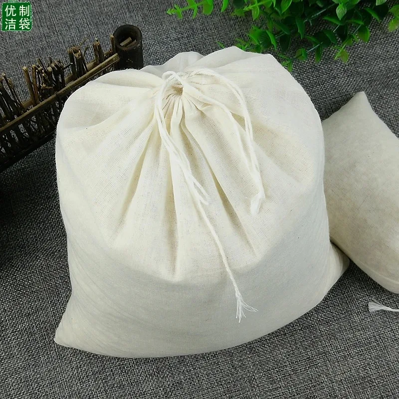 30*40cm  Cotton Straining Bag for Nut Milk, Sprouting, mesh, Juicing,in a Bag Straining for Homebrew wine Hops tea brew stainer