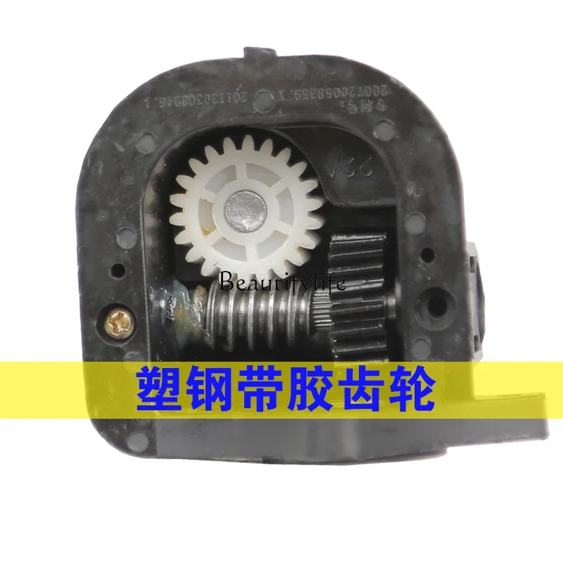 yj15Industrial Floor Fan Accessories Gear Box Cast Iron Tail Box Shaking Head