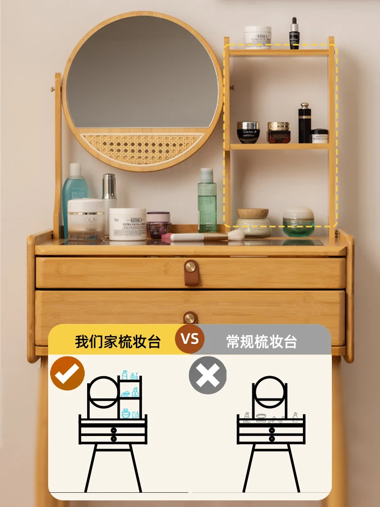 2025 nuovo comò camera da letto tavolo da trucco piccolo appartamento tavolo da trucco comodino armadio petto integrato semplice armadietto