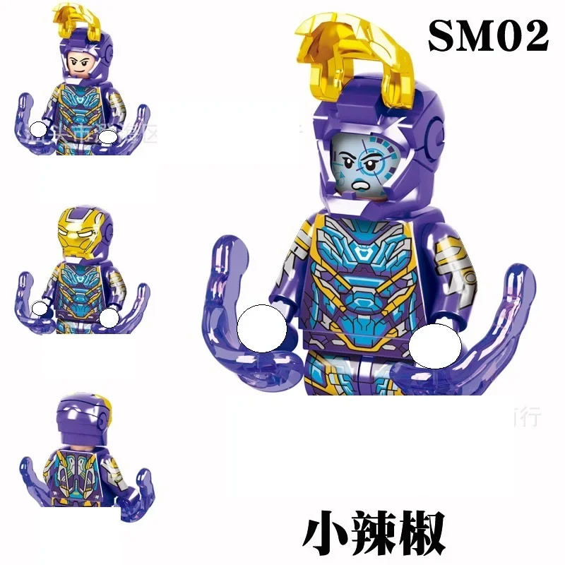 Mini Marvel Superhero Building blocks MK Series Multiple Styles Iron Man Assembled Dolls Children's Birthday Party Toy Gifts - Image 2