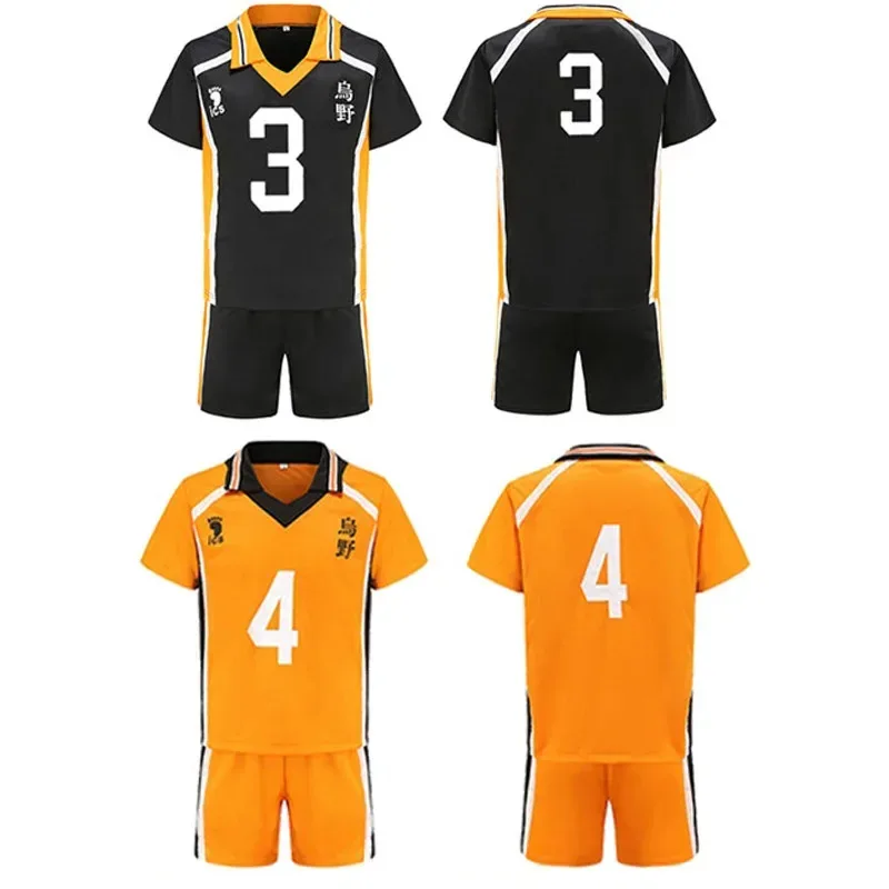 CyKarasuno Cosplay Costume Hinata Shoyo Tobio Kageyama Kei Tsukishima Sugawara Koushi Sport Jersey Sportswear Uniform Costumes view 5