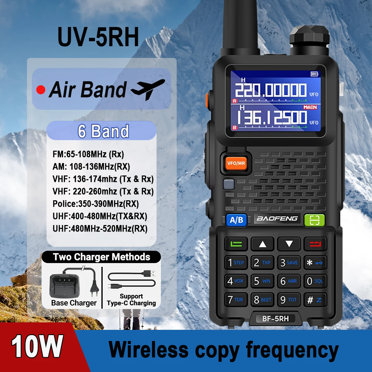 Baofeng UV5RH  10W Air Band Walkie Talkie Full Frequency Band 2024 New High-power Two Way Radio Vehicle Team Self-driving