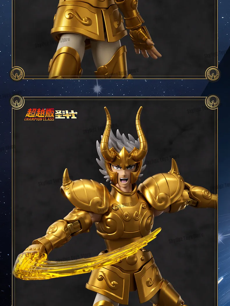Original BLOKEES Saint Seiya Second Bullet Gemini Dragon Capricorn Sagittarius Action Figure Anime Toys Christmas Gift in Stock