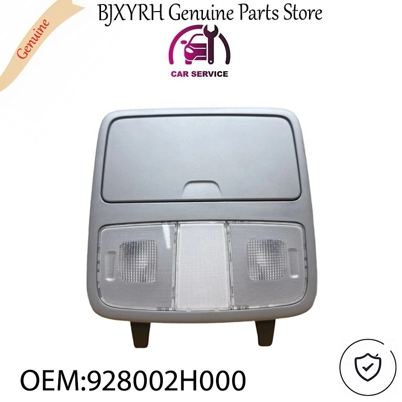 

928002H000 Верхняя консоль с купольной подсветкой (без переключателя люка) для Hyundai Elantra HD 2006-2010 Gary OEM 92800-2H000