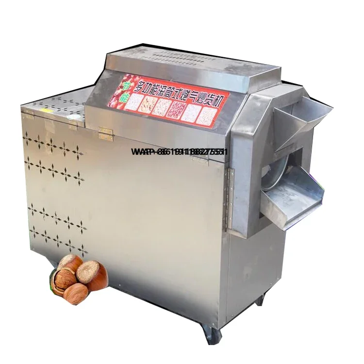 

Cheap Nuts Roasting Machine Drum Frying Machine Walnut Peanut Nut Roasting Baking Machine