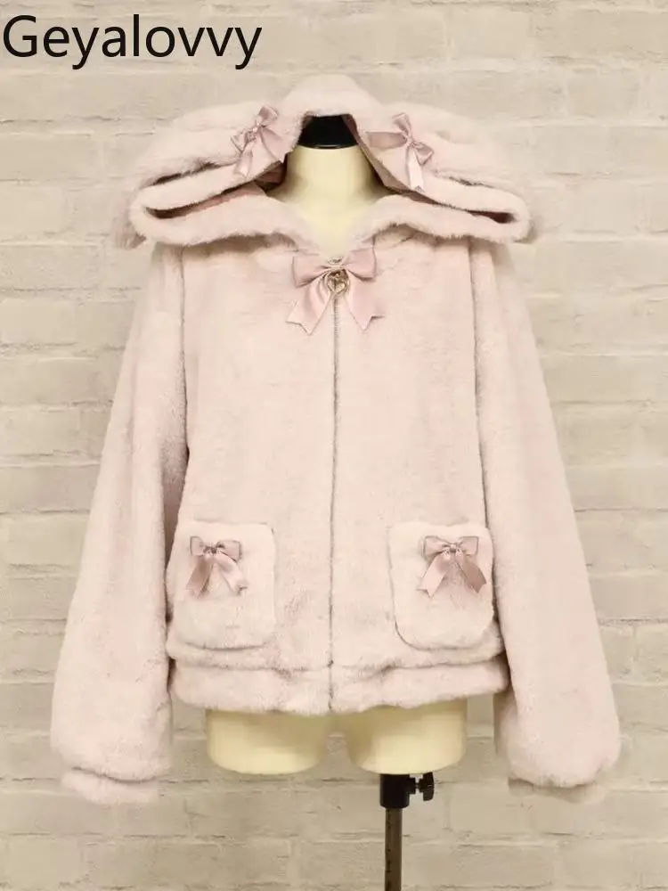 

Japanese Style Cute Fluffy Hooded Thickened Rabbit Ear Coat Autumn Winter Sweet Girls Versatile Solid Color Short Jacket