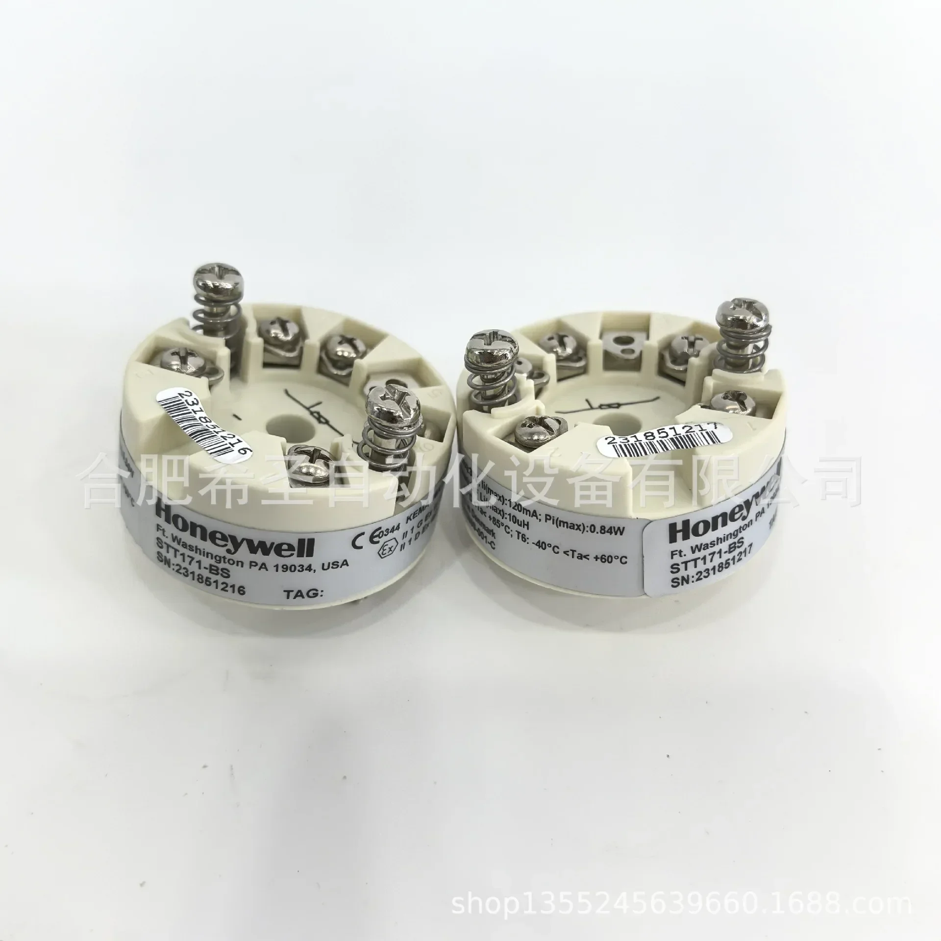 Honeywell Temperature Transmitter Module STT171-BS Is A Large Number Of Spot Sales.