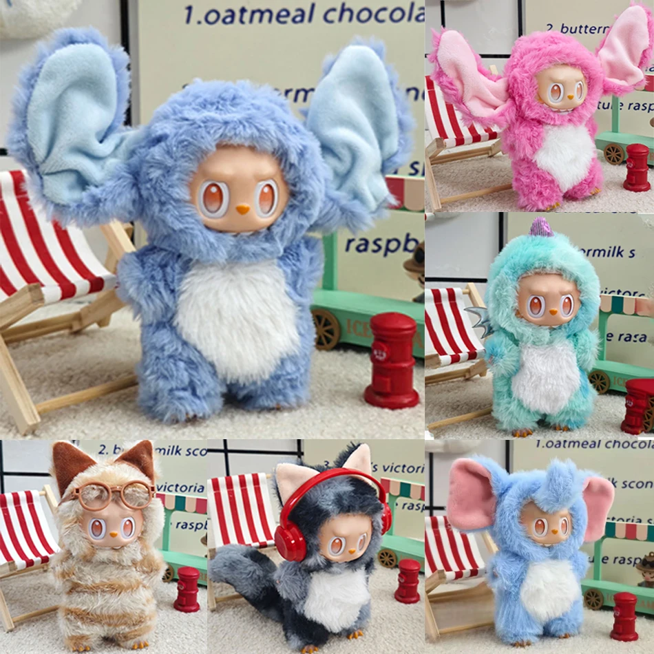 

For Labubu Clothing 17cm Cute Dress-Up Doll Dress Plush Set Animal Set Elephant Cute Fashionable Clothes Plush Animal Set Cool