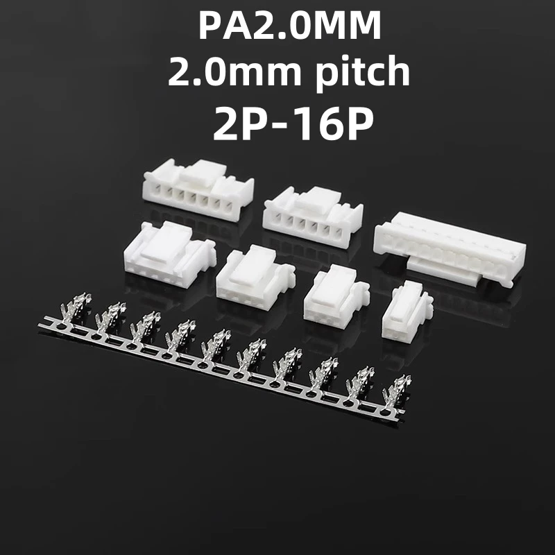 

100PCS PA/PAE2.0 plastic shell 2.0mm pitch plug socket connector terminal wire LED lamp harness hole socket