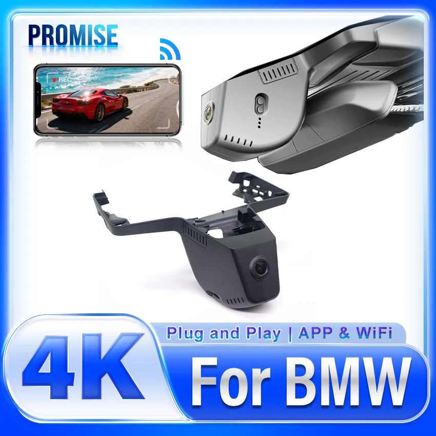 

For BMW X1/iX1 U1 2023-2026 Front and Rear plug and play Dash Cam for Car Camera Recorder Dashcam WIFI Car Dvr Recording Devices