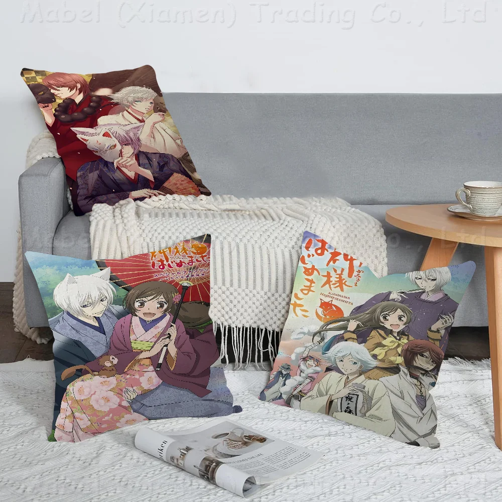 

Anime Kamisama Kiss Personalized Picture Text Home Decorative Pillows Household Gifts 45x45cm