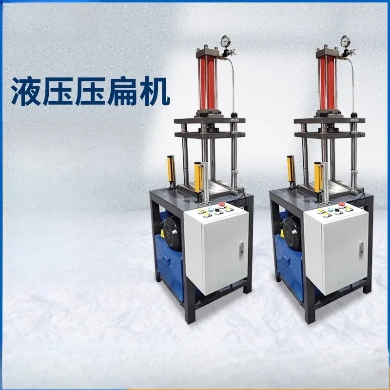 Small cake press Pu'er 2 tons 5 tons 10 four-column hydraulic hydraulic hydraulic cake