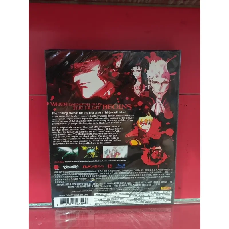 Vampire Slayer D Blu-ray Disc BD Box Brand New Unopened Free Shipping Spot Order Same Day Delivery