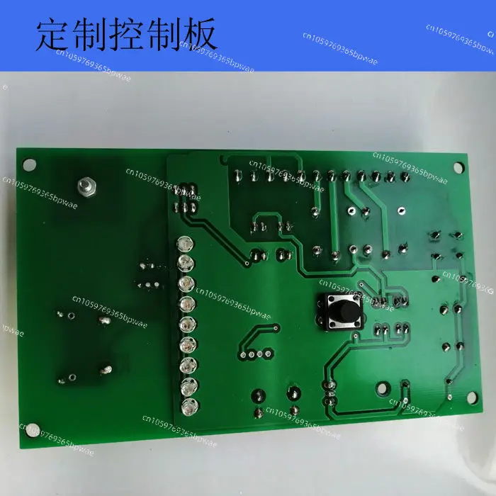 Customized Control Board Proofing Generation Design Circuit Board Development
