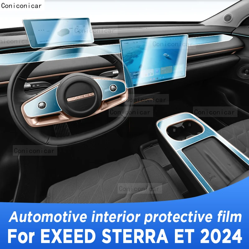 

For EXEED STERRA ET 2024 Gearbox Panel Navigation Screen Automotive Interior TPU Protective Film Cover Anti-Scratch Sticker