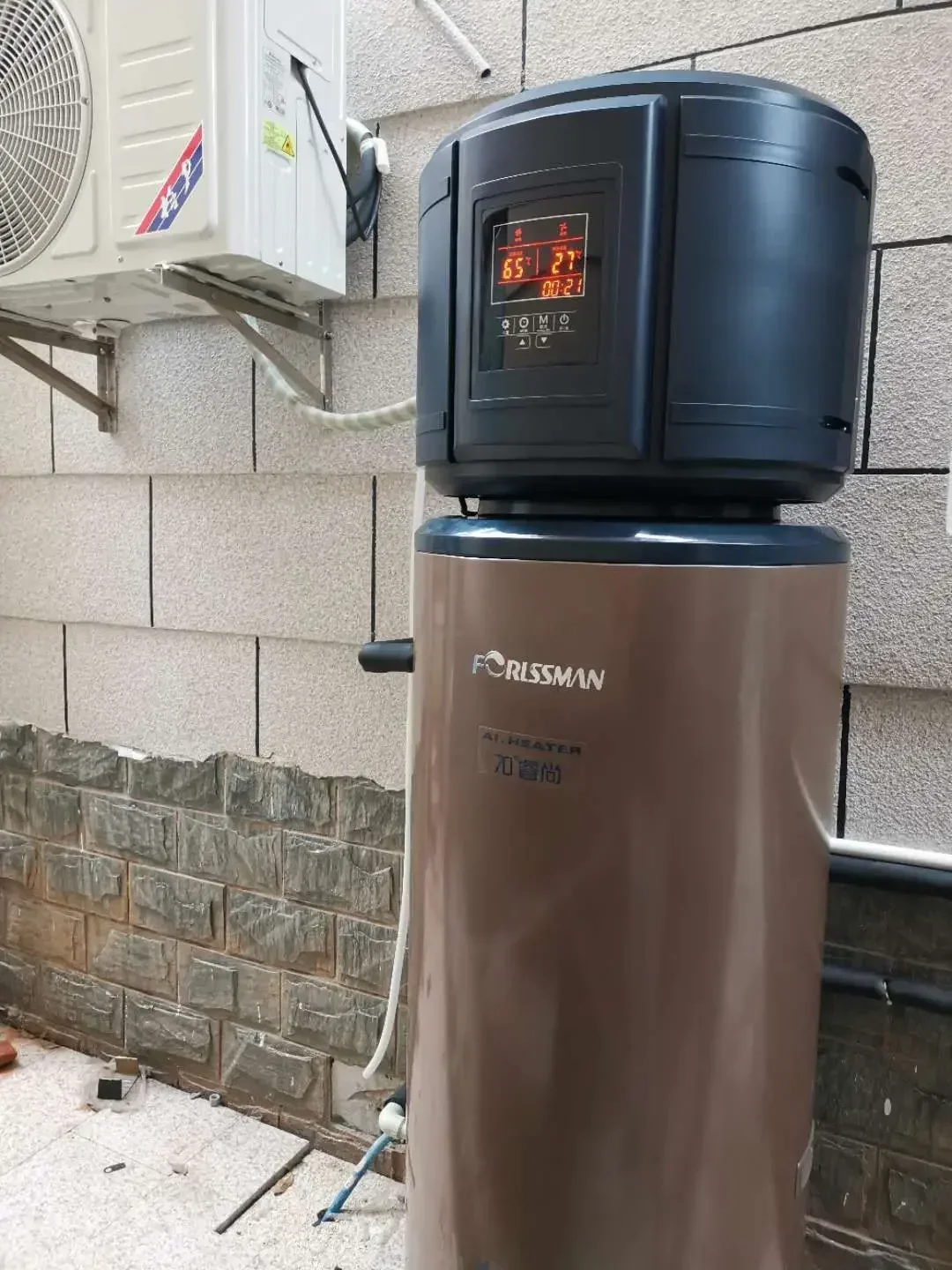 Cost-saving All In One Hot Water Air Source Heat Pump