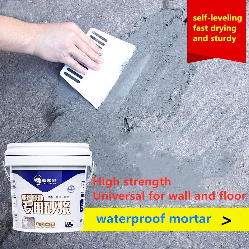 Cement floor repair plugging king quick-drying glue white cement mortar self-leveling  household waterproof