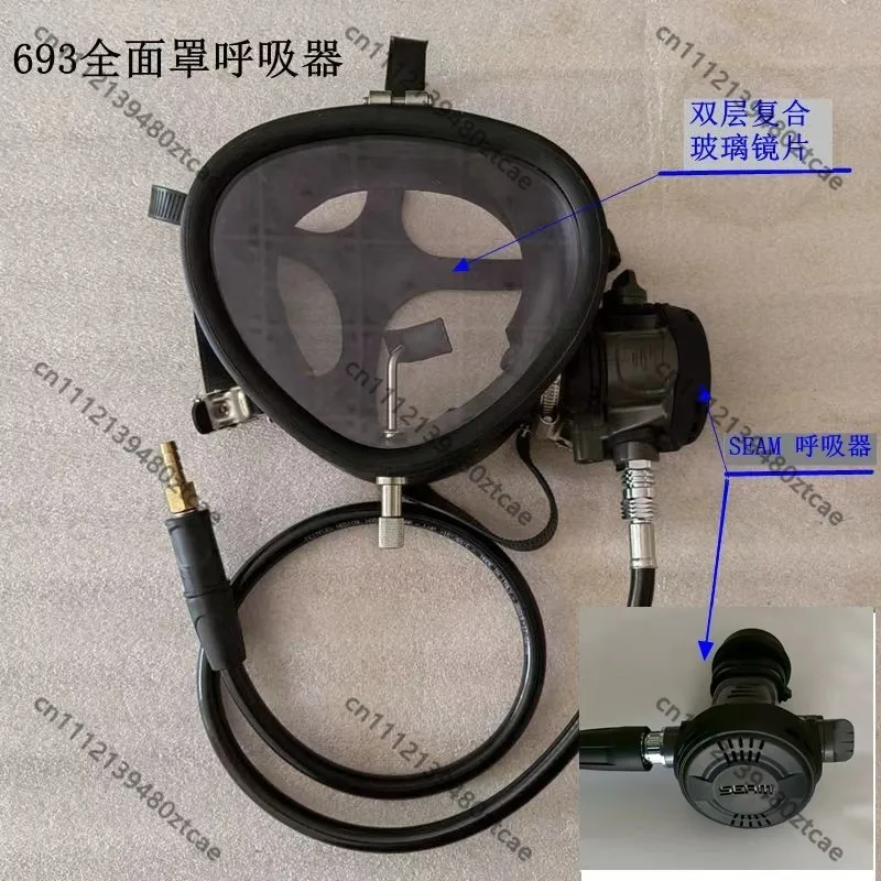 Improved 693 Full Face Respirator, Professional Diving Full Mask, Scuba Self-priming Breathing Regulator for Adult Underwater