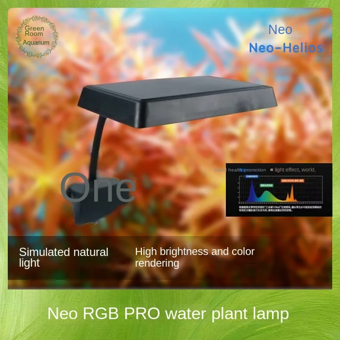 

RGB Water Grass Tank Light, Color Enhancing Light, LED Full Spectrum, Small Landscape