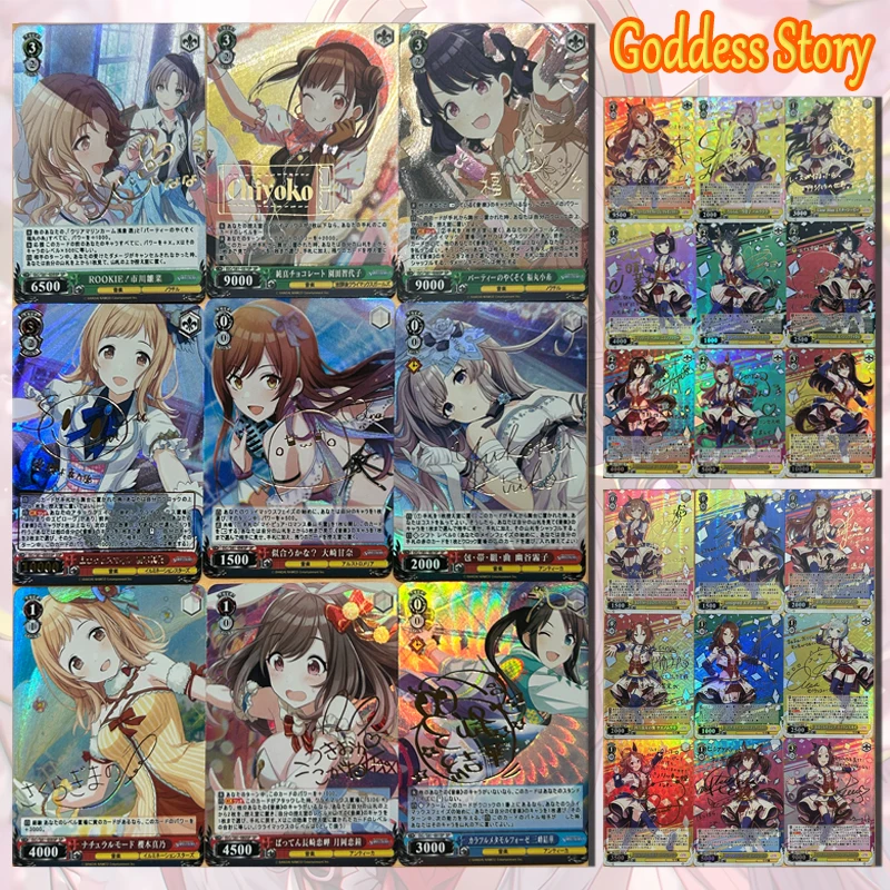 

NEW Goddess Story Tokai Teio Special Week Silence Suzuka ACG DIY homemade small set of flashcards Toy collection Birthday Gift