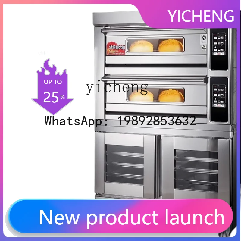 S3  Electric Oven Fermentation Machine One-Piece Oven Cake Bread Baking down Wake up Hair Combined Cooking Stove