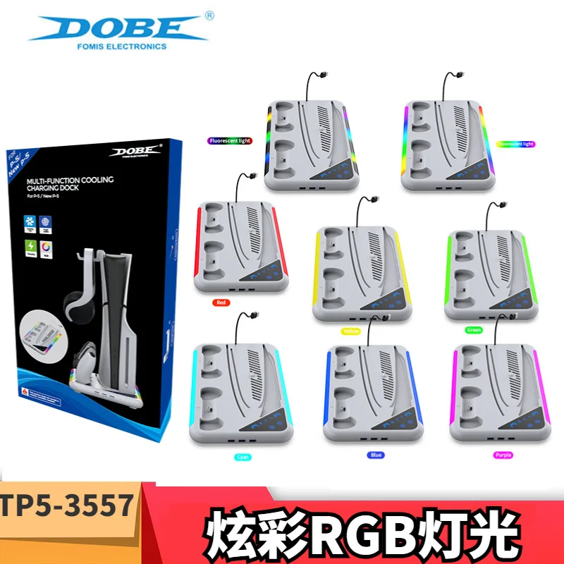 

Подставка для консоли Sony PS5, PlayStation, поддержка PS5 Slim Pro, охлаждающий вентилятор, RGB-подсветка, игровые аксессуары