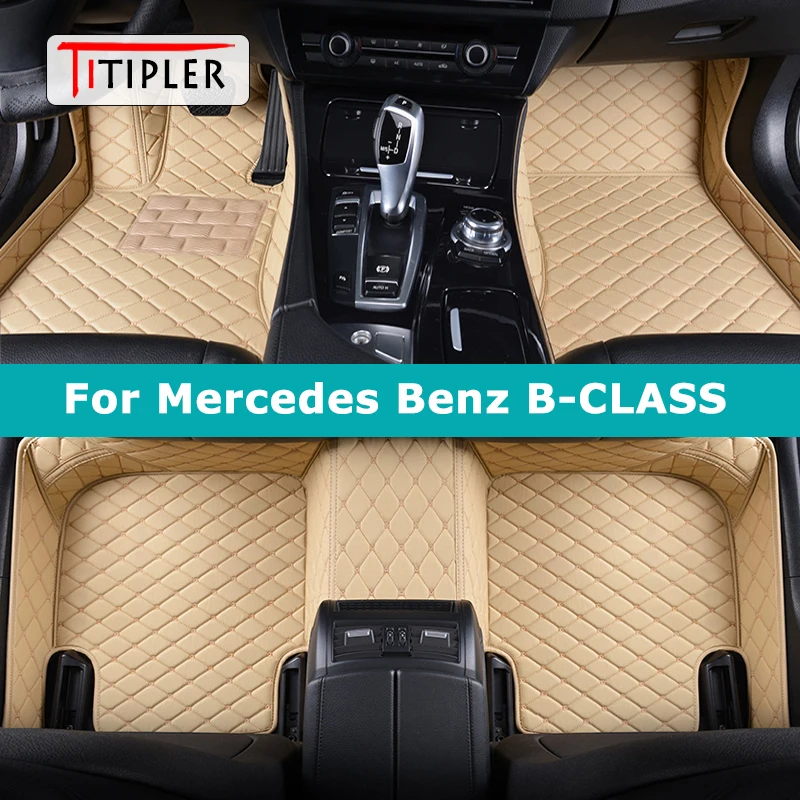 

Автомобильные напольные коврики для Mercedes Benz titiw245 W246 W247 2005-2023