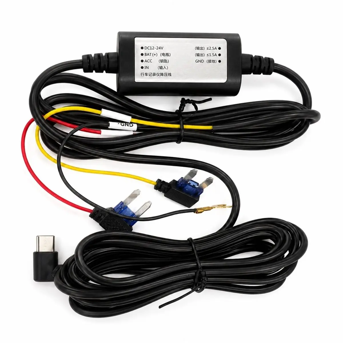 update. 12 24V to 5V 2.5A Type C Hardwire Kit for Dash Cam with ACC Function, 24H Parking Monitor Low Voltage Protection Car DVR
