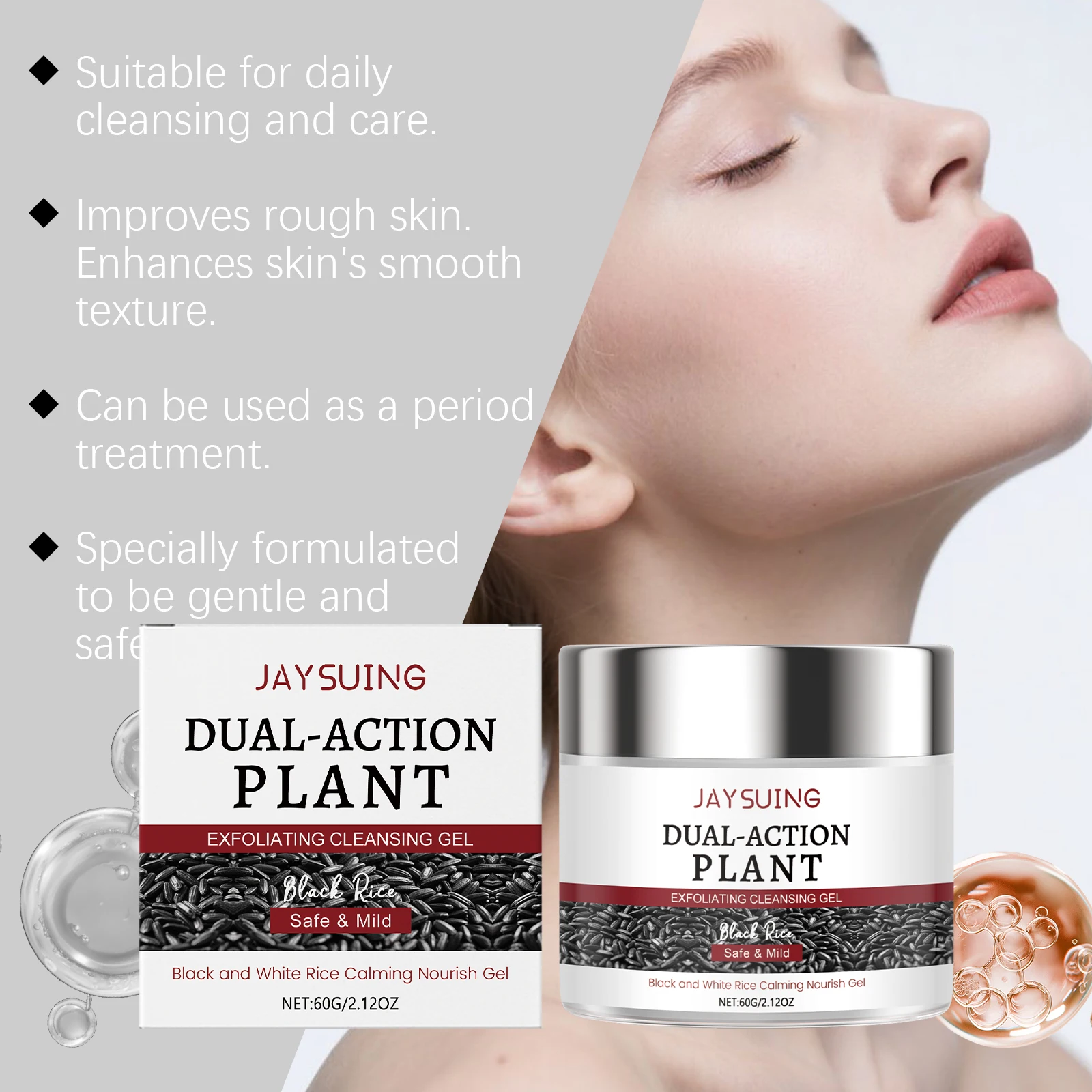 جل تنظيف الأرز الأسود، غسول الوجه اللطيف مع مستخلص الأرز، أوراق النعناع لتنظيف المسام العميقة، تفتيح وترطيبها #6