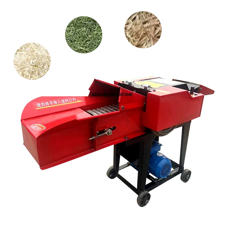Farm high-quality processing machine animal feed chaff cutting machine animal feed price