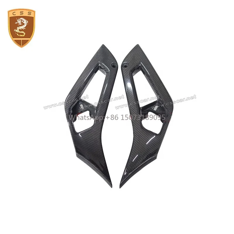 

For Lamborghini Aventador Lp700 Car Inner Door Handle Pull Trim Set Interior Trim