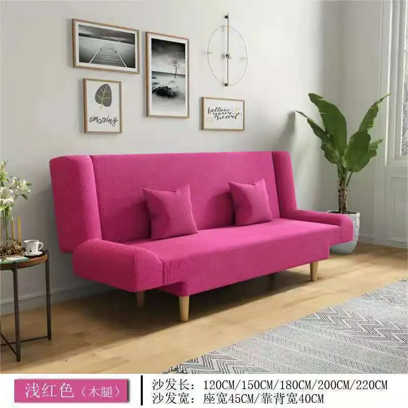 

Small Apartment Lazy Rental Room Foldable Fabrics Sofa Bed