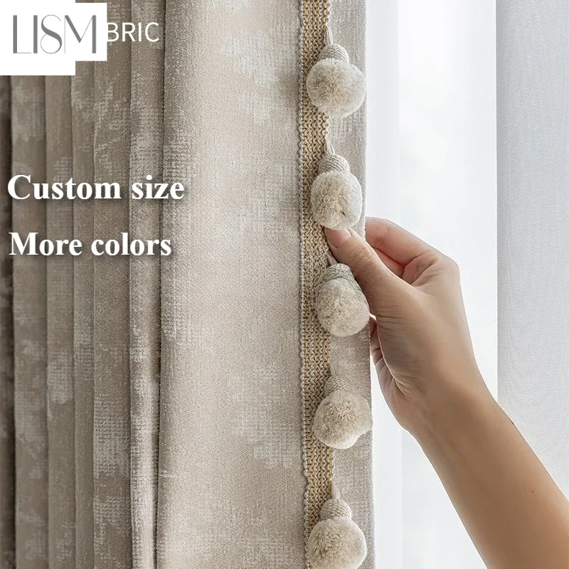 

High Precision Chenille Milk Tea European Full Blackout Curtains For Living Room Bedroom Dining Custom Size Decor White Tulle