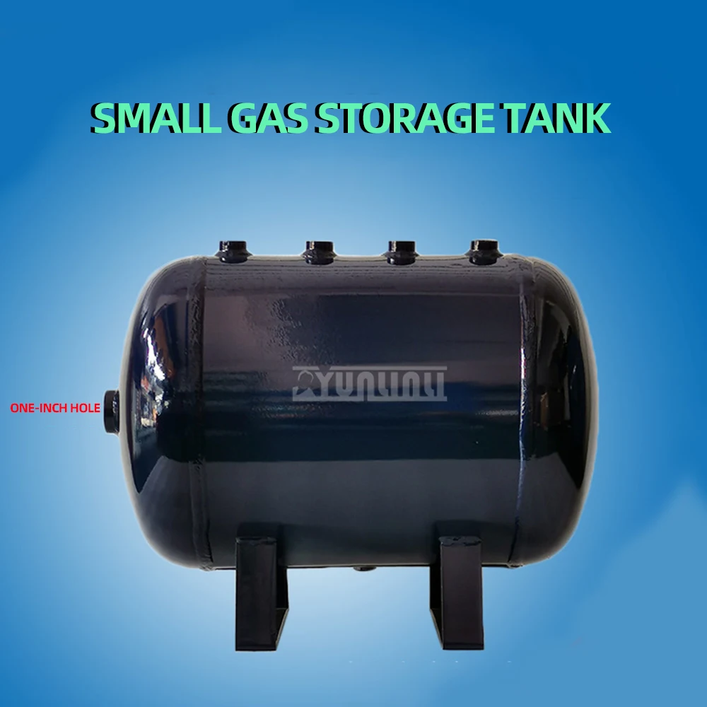 

Air storage tank 30 liters 1 inch hole small air storage cylinder air compressor pressure tank vacuum buffer tank