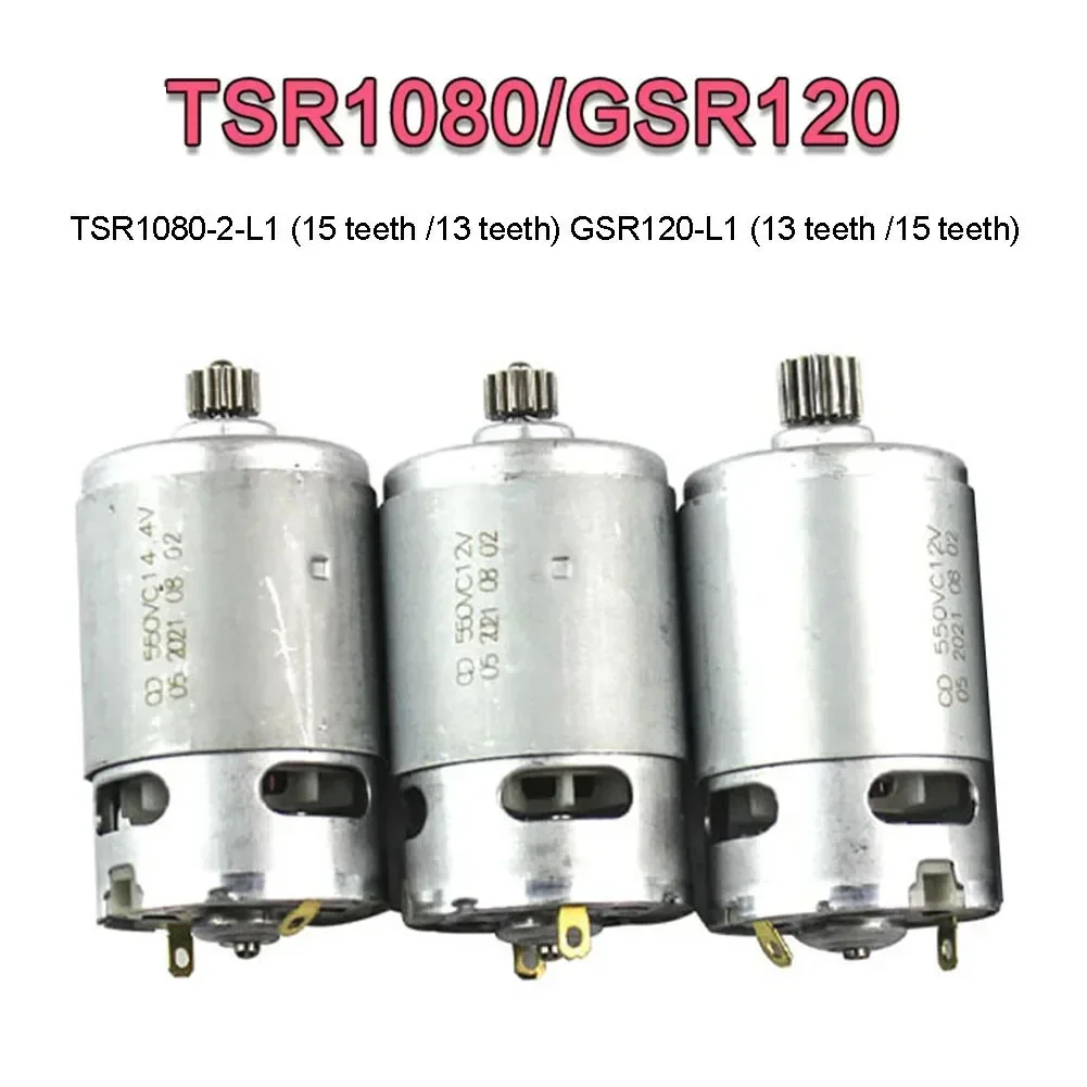 

1pc 12V 14.4V Lithium Electric Drill Motor High Hardness Gears Motor For Bosch TSR1080-2-LI GSR120LI Lithium-ion Power-Drill Mot