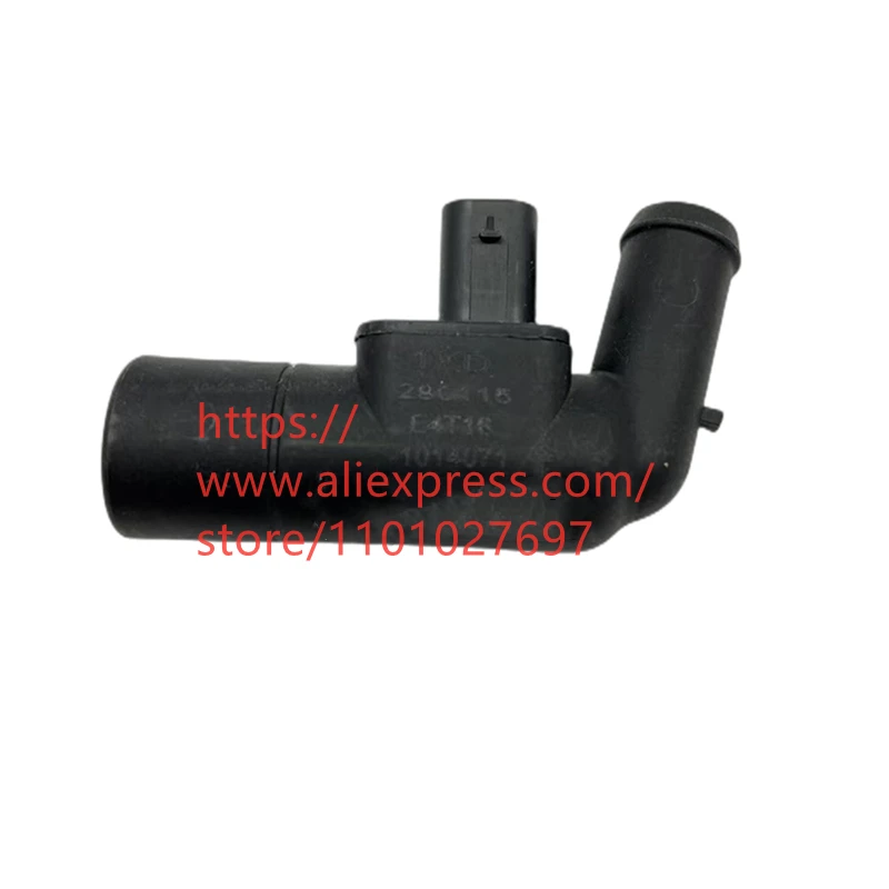 

Соединитель с электроподогревом для Chery Arrizo 7,Tiggo 7, 1,5 T E4T16-1014071