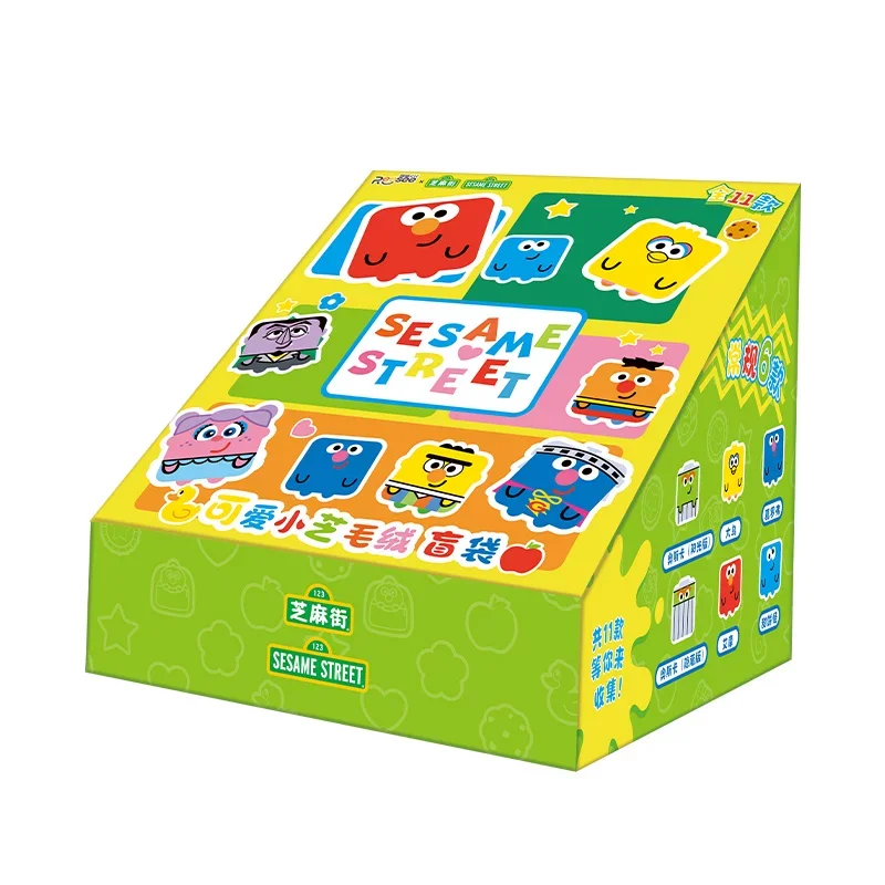 Officieel gelicentieerde Sesamstraat vierkante pluche blind box personage pop sleutelhanger verzamelbaar speelgoed cadeau
