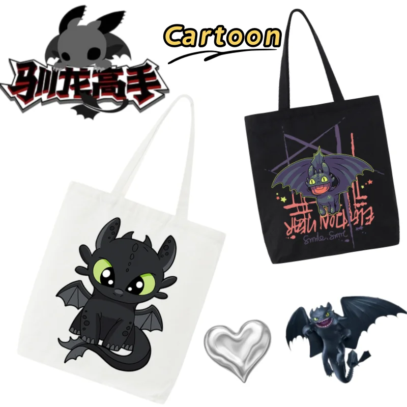 

Новая холщовая сумка через плечо с изображением Беззубика из мультфильма «Как приручить дракона», милая, вместительная, персонализированная, стильная студенческая сумка-кроссбоди