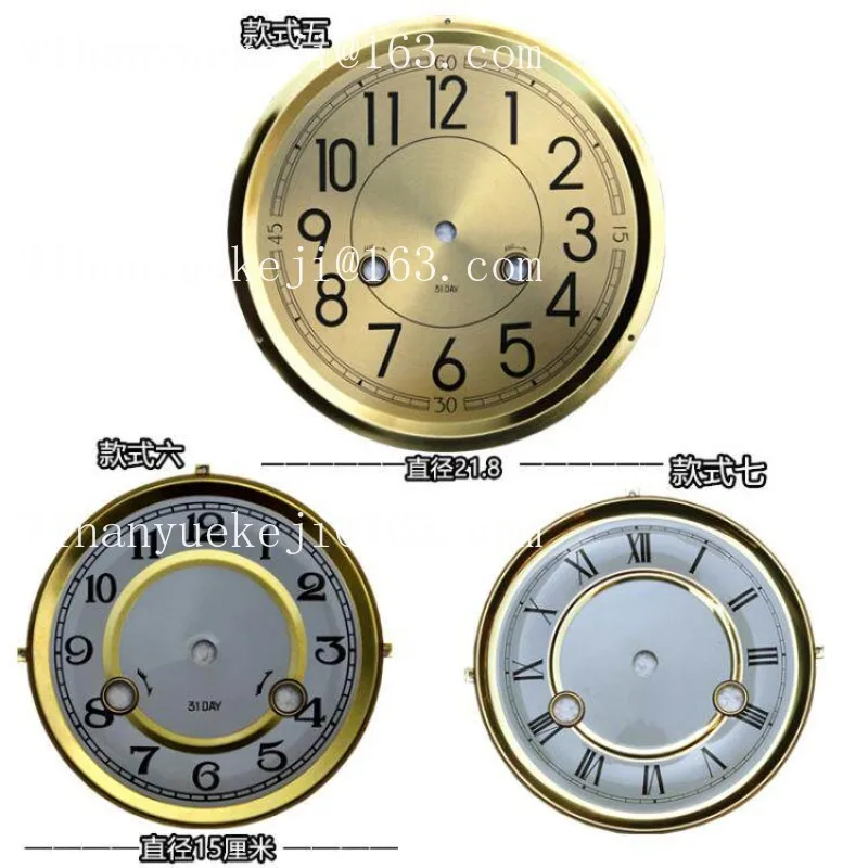 Suitable for watch accessories Mechanical watch movement Vintage clockwork floor clock dial accessories