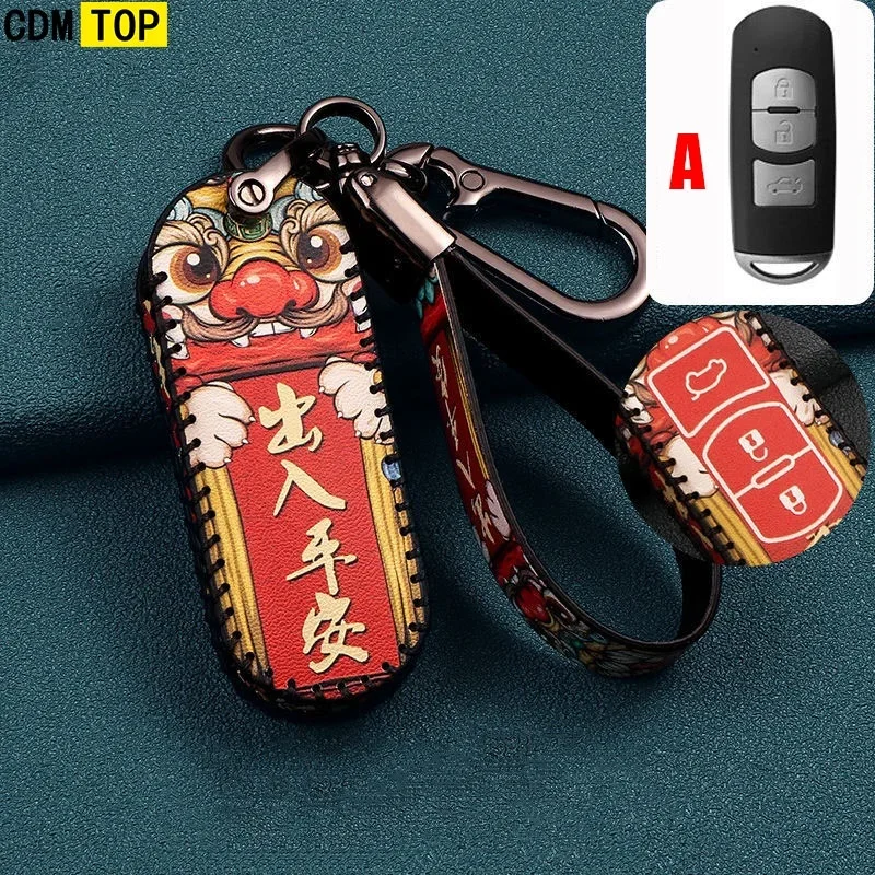 For Mazda car key cover Angkesaila Mazda 3 Atez cx-5/cx-4 car national tide leather key bag buckle accessories